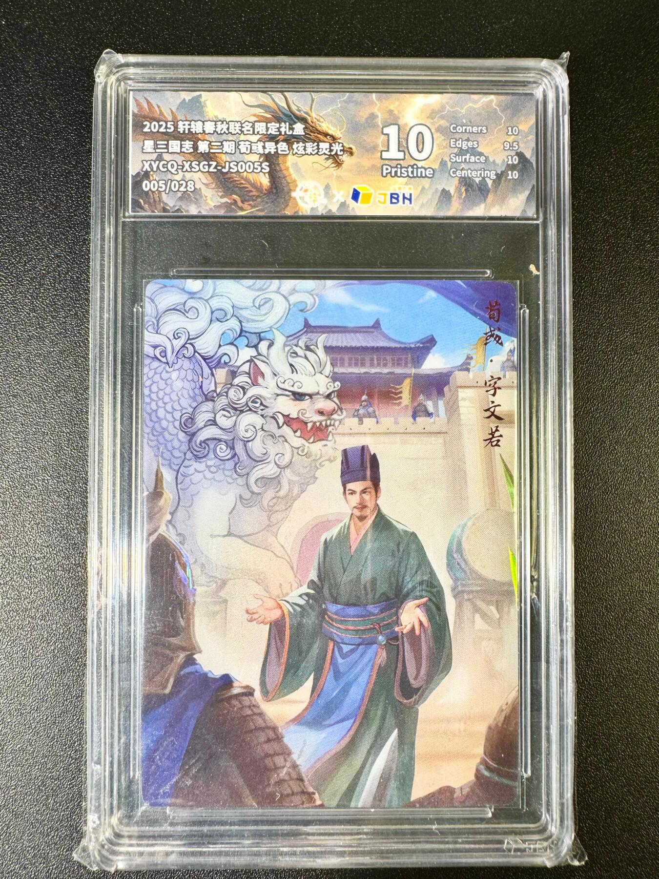 NO.7期 又好又多，要啥有啥，量大管饱，干就完了！（周六晚7点半截拍，卖家送拍0抽成！） 