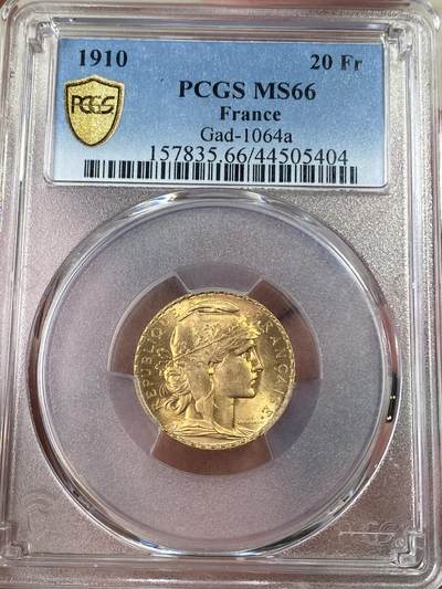 万国钱币拍卖第052期 - PCGS MS66 1910年法国自由帽女神20法郎金币 丝绸底板金光闪闪 6.45g 900金
