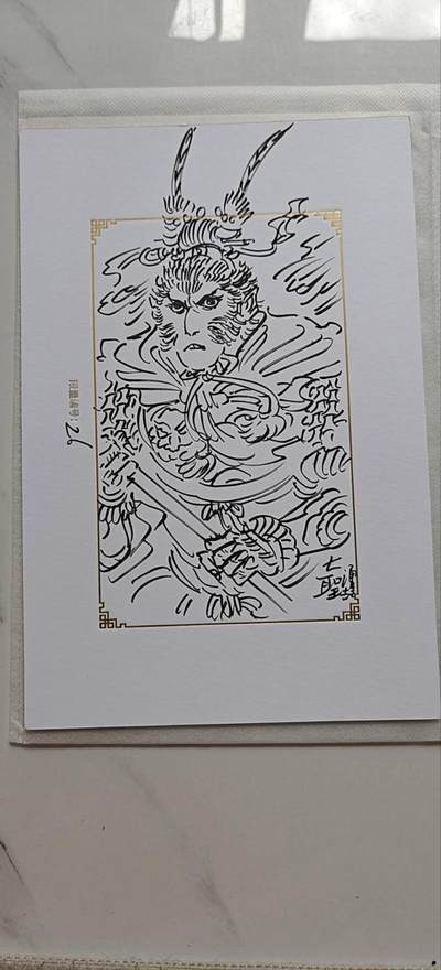 上海gaf展会 上海插画艺术节节 限量签绘 涌喆老师签绘一张，编号26 - 上海gaf展会 上海插画艺术节节 限量签绘 涌喆老师签绘一张，编号26