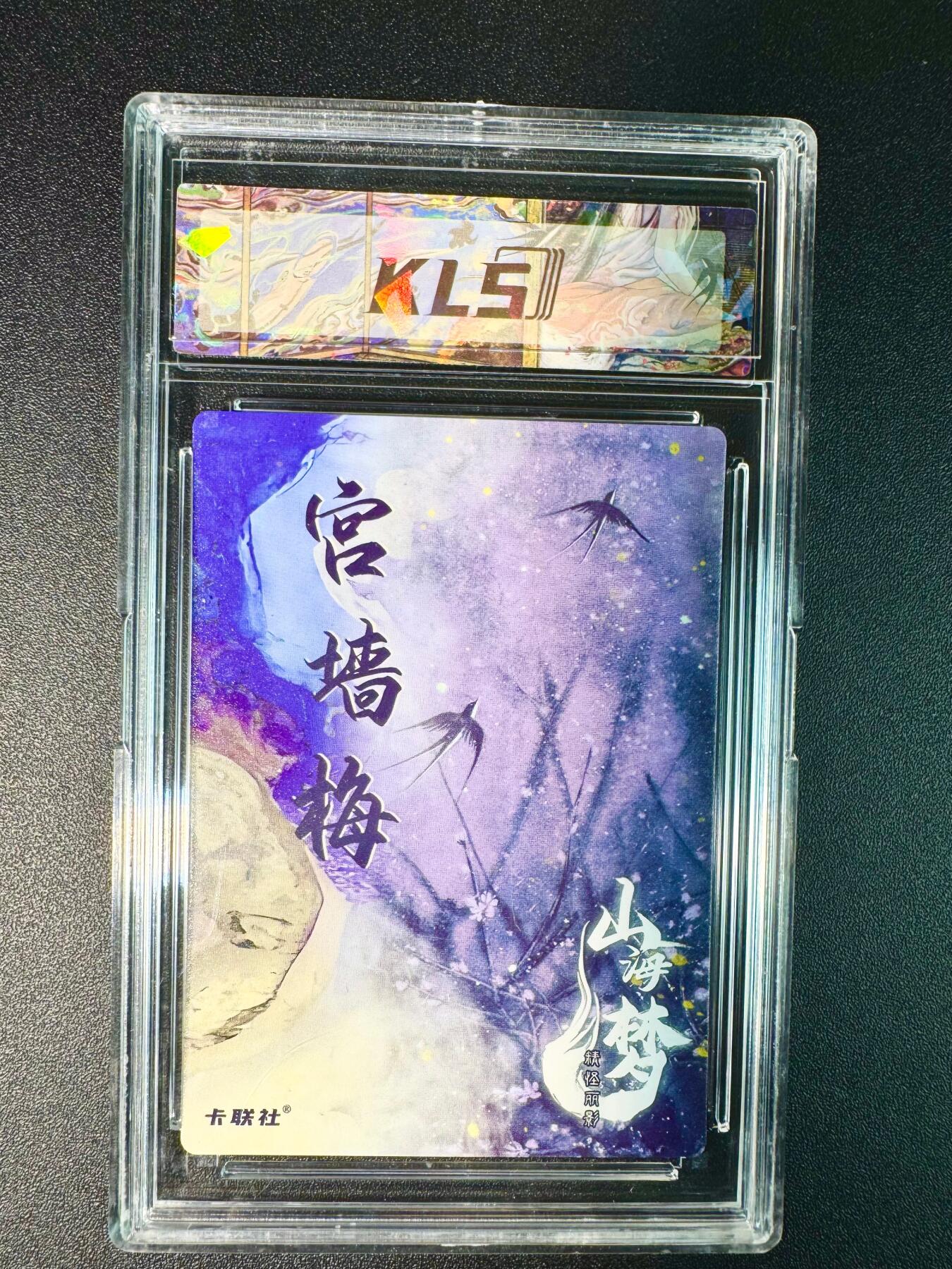 NO.7期 又好又多，要啥有啥，量大管饱，干就完了！（周六晚7点半截拍，卖家送拍0抽成！） 