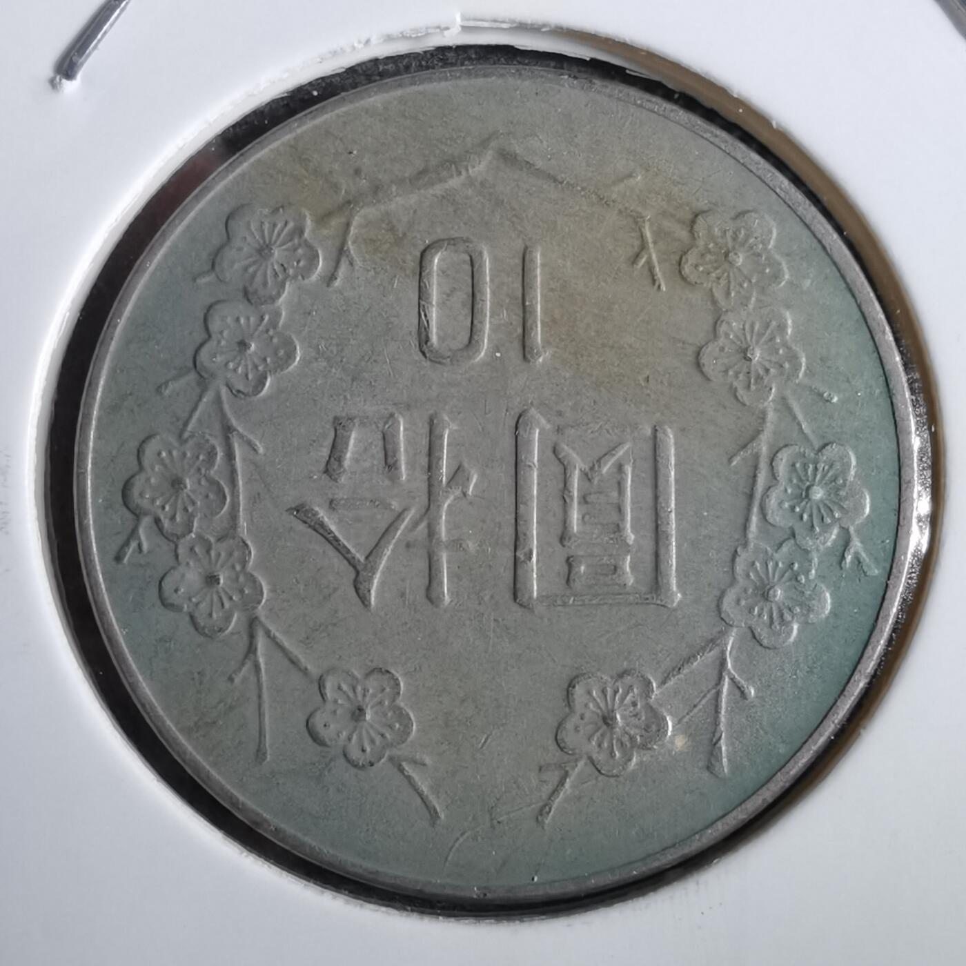 沼泽如烟--第825场