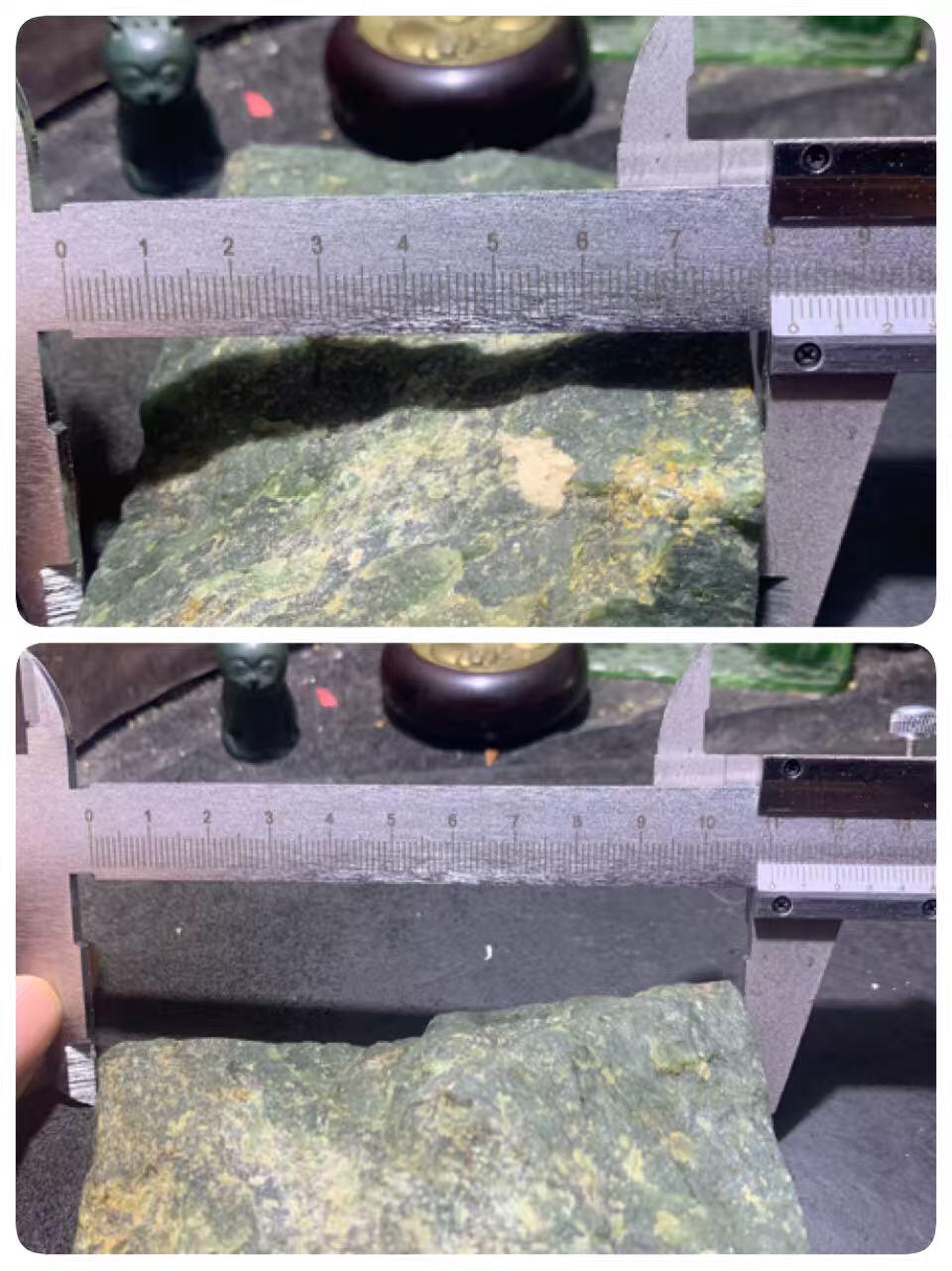 天然原皮和田玉碧玉原石一颗，