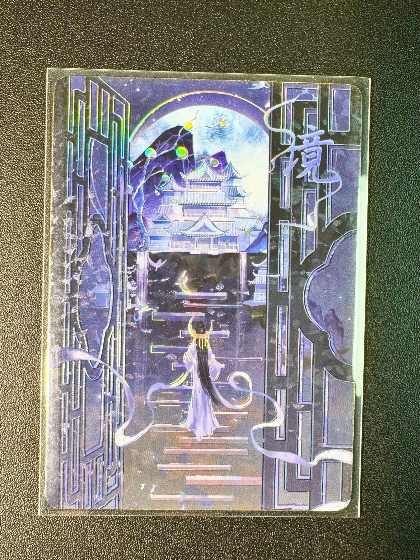 NO.7期 又好又多，要啥有啥，量大管饱，干就完了！（周六晚7点半截拍，卖家送拍0抽成！） 