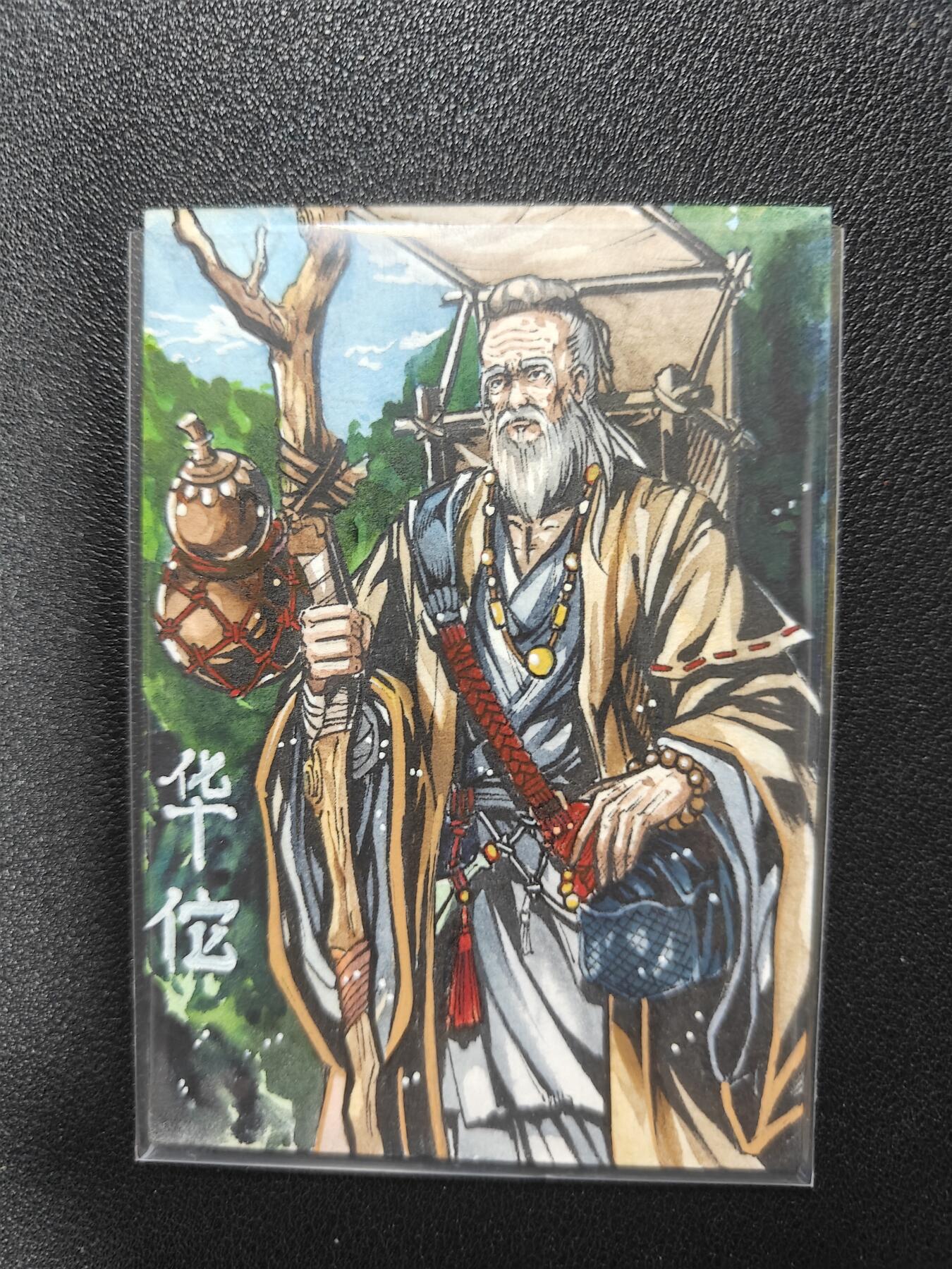 天玑星卡拍第118期《9.1周一截拍》持续收拍收评中 满赠卡需备注