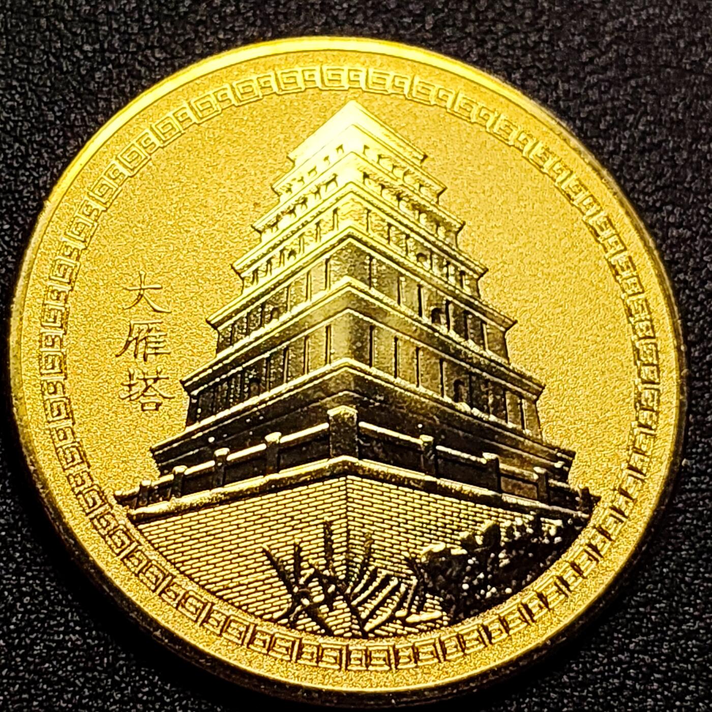 泉币菌-第101场-精品福利场