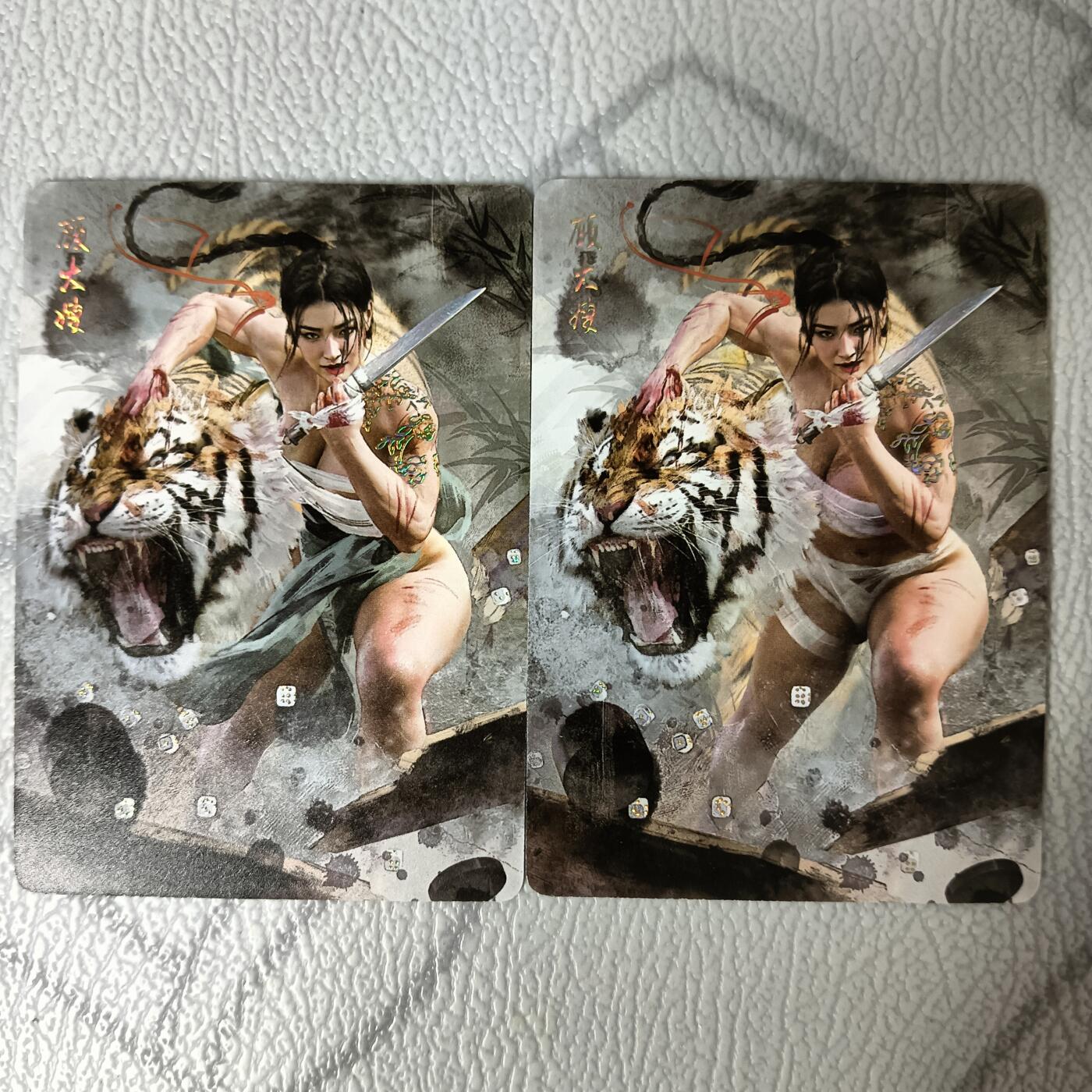 花开卡拍第36期（8月31号周日截拍，品控勿拍!!!拍品不寄存，运费5元，自制卡难免瑕疵，可能存在轻微撞角爆边等出厂瑕疵，品控介意勿拍！）