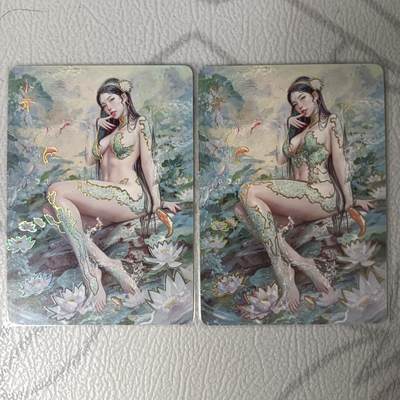 花开卡拍第36期（8月31号周日截拍，品控勿拍!!!拍品不寄存，运费5元，自制卡难免瑕疵，可能存在轻微撞角爆边等出厂瑕疵，品控介意勿拍！） - 妖姬传 小青 幻普2张