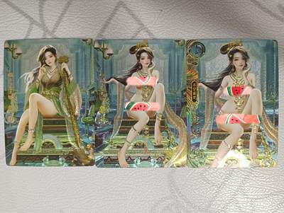 花开卡拍第36期（8月31号周日截拍，品控勿拍!!!拍品不寄存，运费5元，自制卡难免瑕疵，可能存在轻微撞角爆边等出厂瑕疵，品控介意勿拍！） - 卡玩帕克 百花谱 樊姬