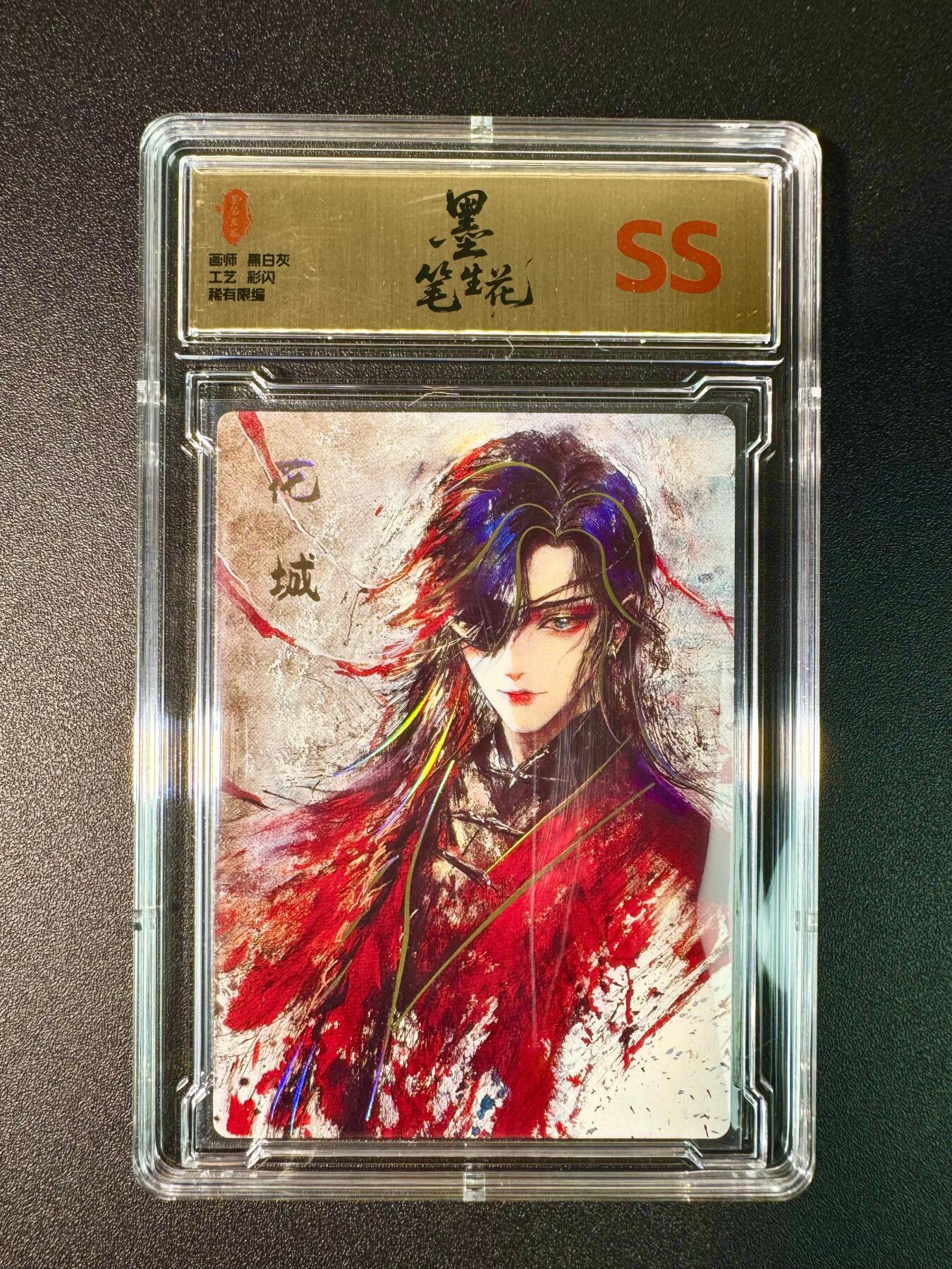 NO.7期 又好又多，要啥有啥，量大管饱，干就完了！（周六晚7点半截拍，卖家送拍0抽成！） 