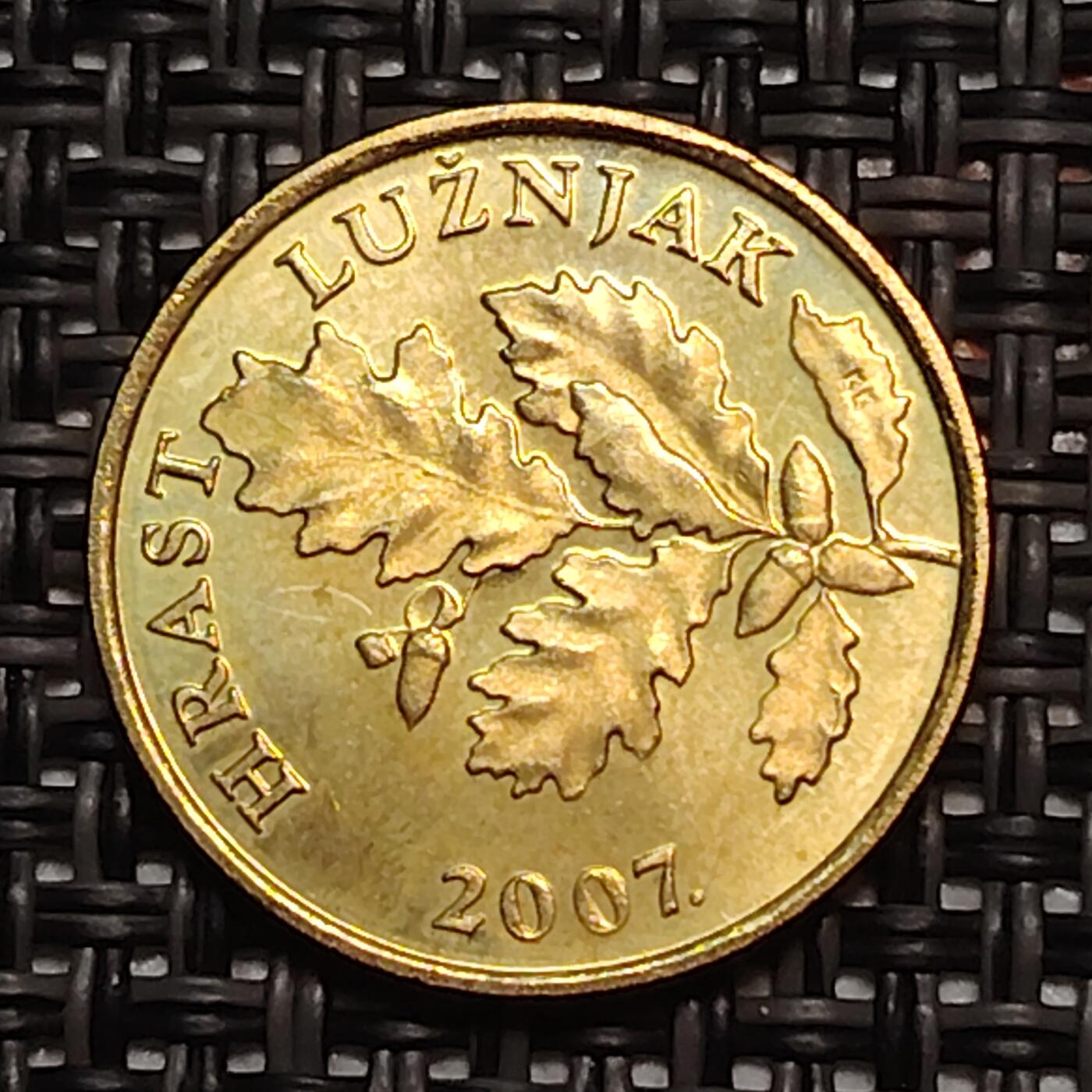 布加迪🐬～世界钱币(上海)🌾第 238 期 /  各国套币和散币 克罗地亚🇭🇷 2007年 5分