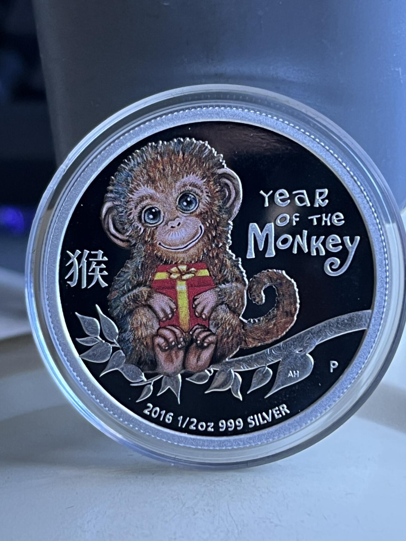 第173期拍卖【长期征集拍品】 图瓦卢2016中国生肖猴年喜庆猴宝宝半盎司彩银币，999银，发行7500枚