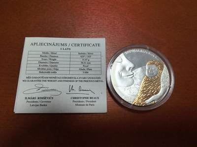 长老汇蛇年精选第四十二场拍卖 - 2007拉脱维亚生命1拉特镀金精制银币，盒证全，5000枚