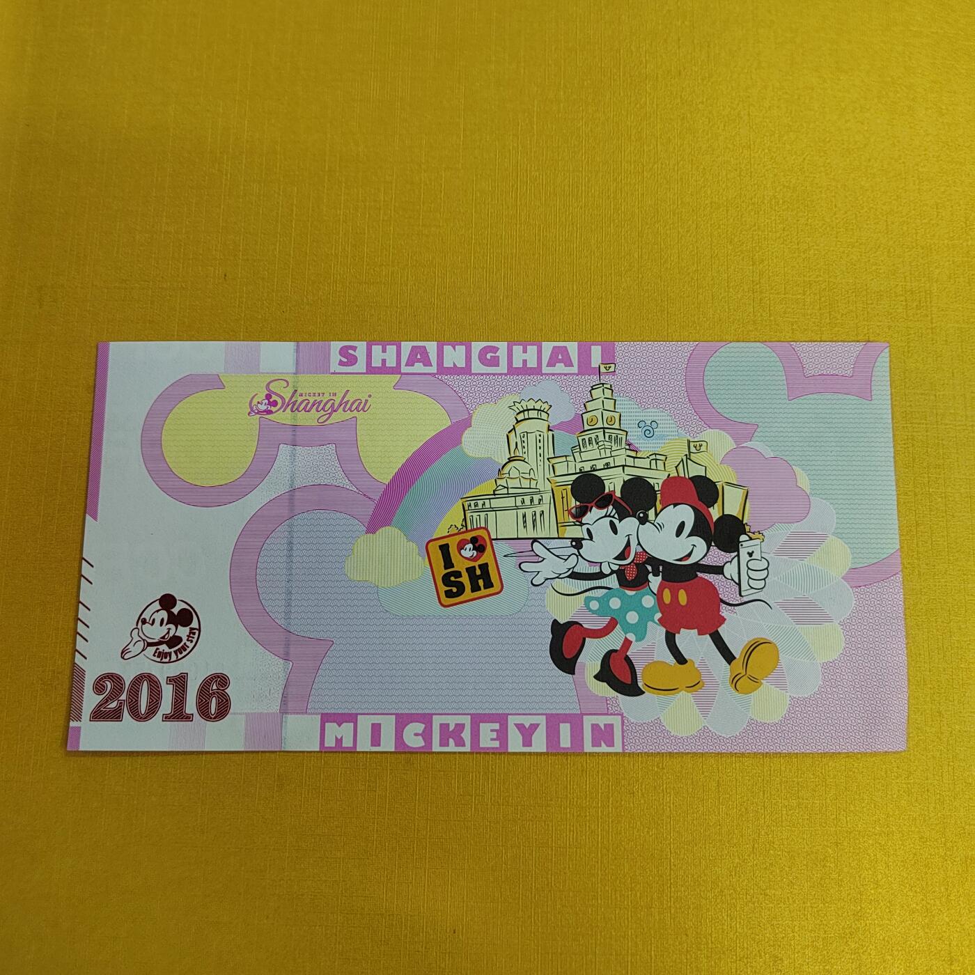 PCAI钱币31-498 邮票票据小专场 廸士尼券