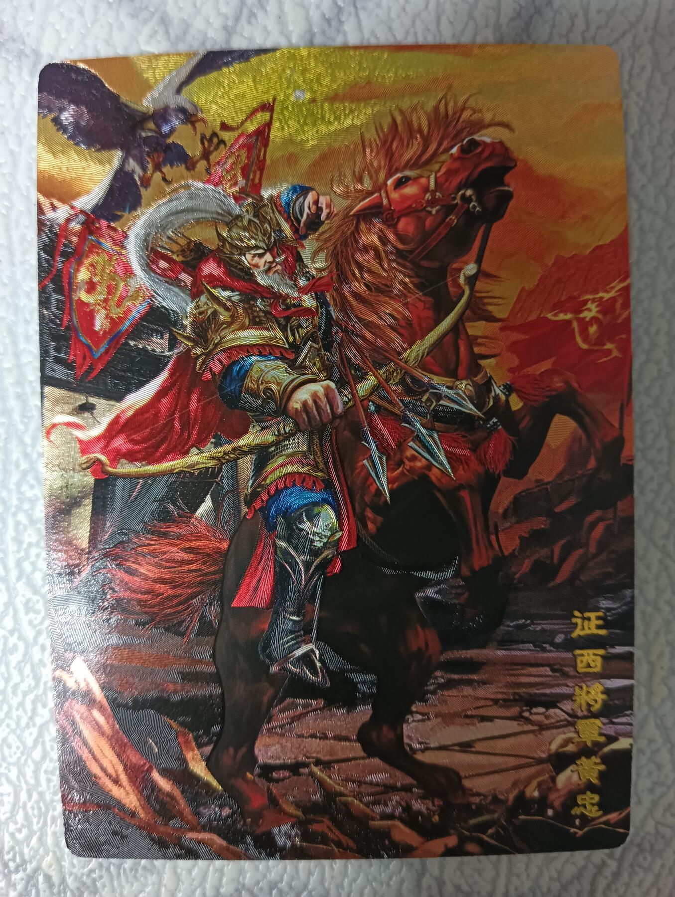 花开卡拍第36期（8月31号周日截拍，品控勿拍!!!拍品不寄存，运费5元，自制卡难免瑕疵，可能存在轻微撞角爆边等出厂瑕疵，品控介意勿拍！）
