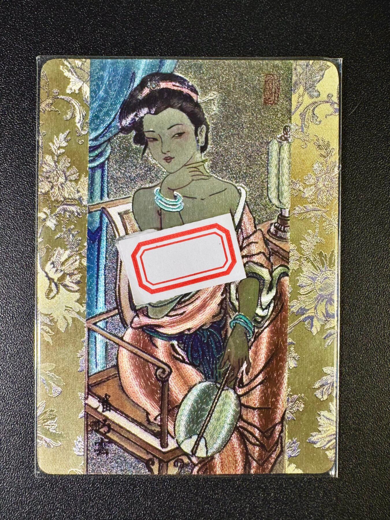 NO.7期 又好又多，要啥有啥，量大管饱，干就完了！（周六晚7点半截拍，卖家送拍0抽成！） 