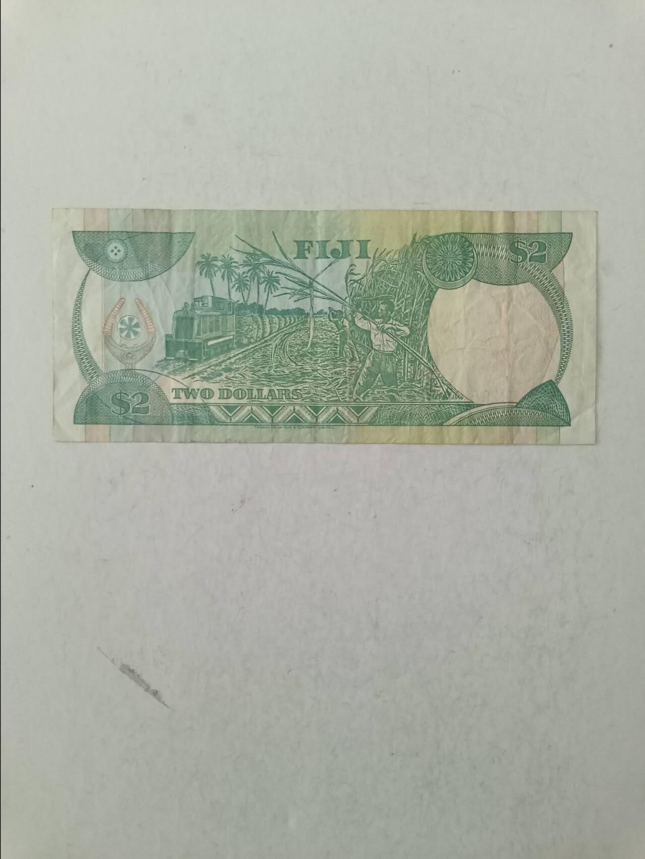 【20250902】非全新纸币第281场