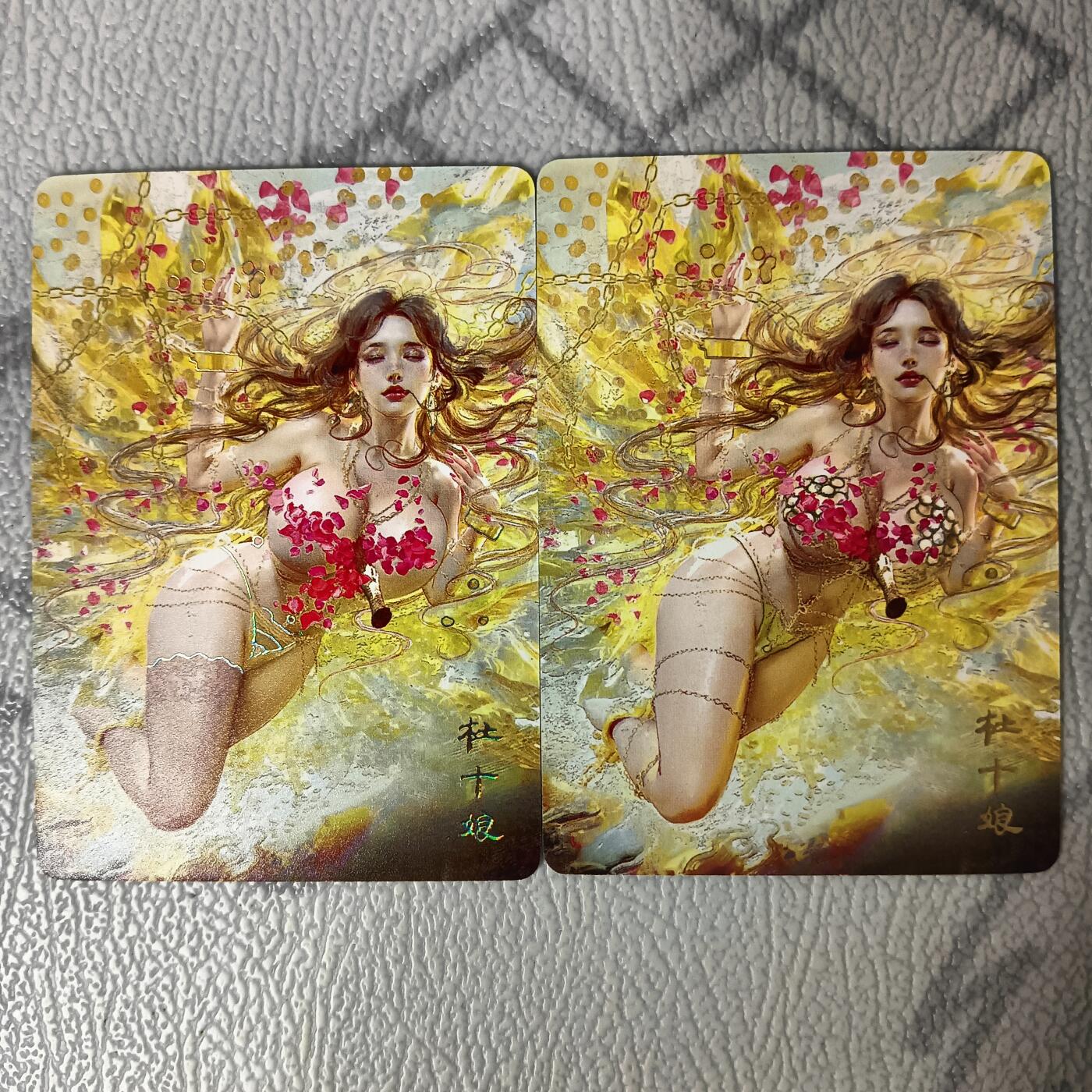 花开卡拍第36期（8月31号周日截拍，品控勿拍!!!拍品不寄存，运费5元，自制卡难免瑕疵，可能存在轻微撞角爆边等出厂瑕疵，品控介意勿拍！）