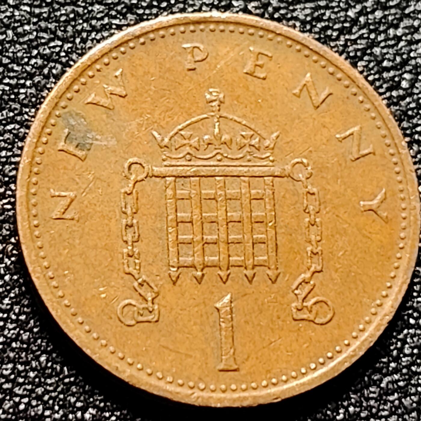 泉币菌-第101场-精品福利场 英国1971年1便士紫铜币 威斯敏斯特宫徽章 20.3mm