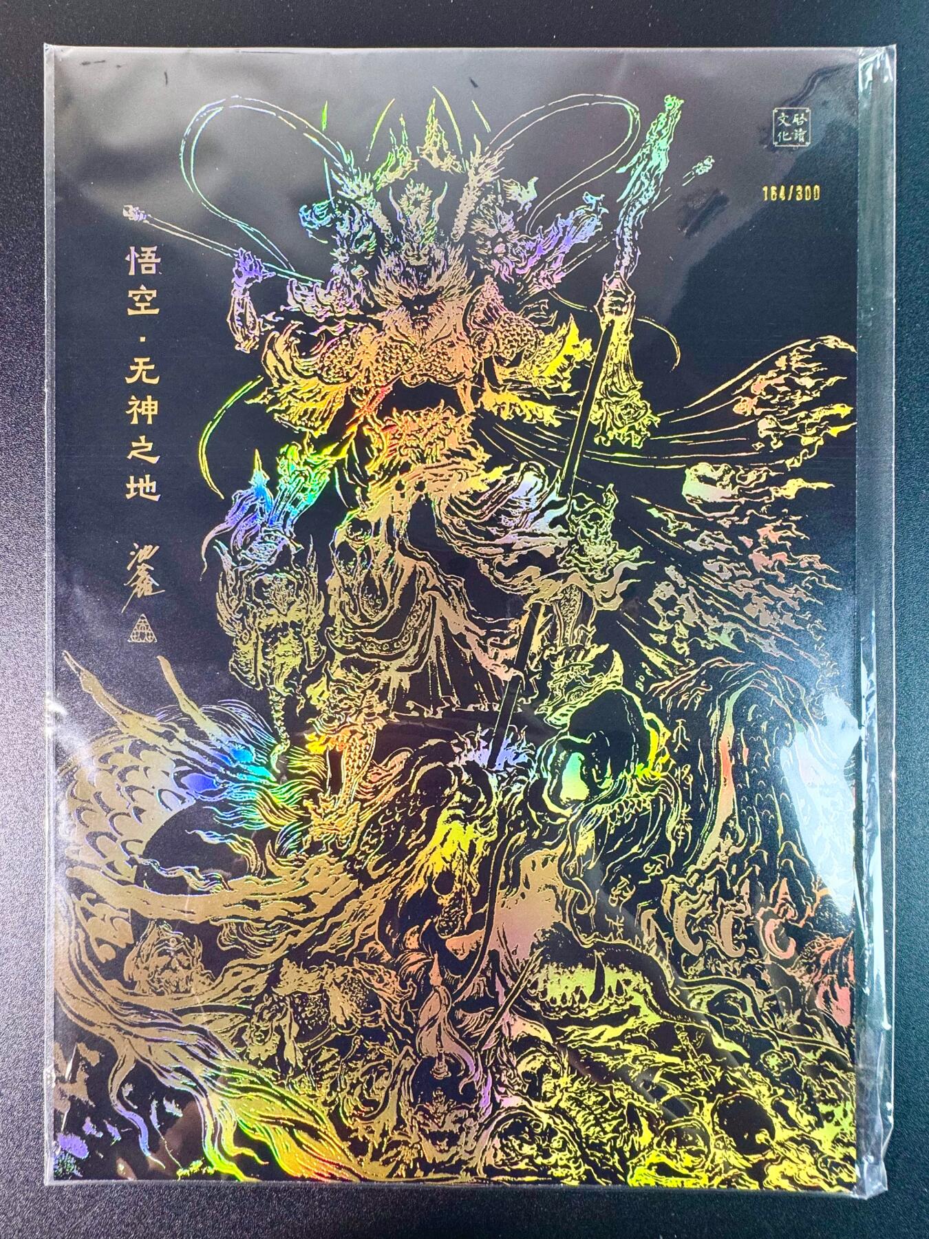 NO.7期 又好又多，要啥有啥，量大管饱，干就完了！（周六晚7点半截拍，卖家送拍0抽成！） 