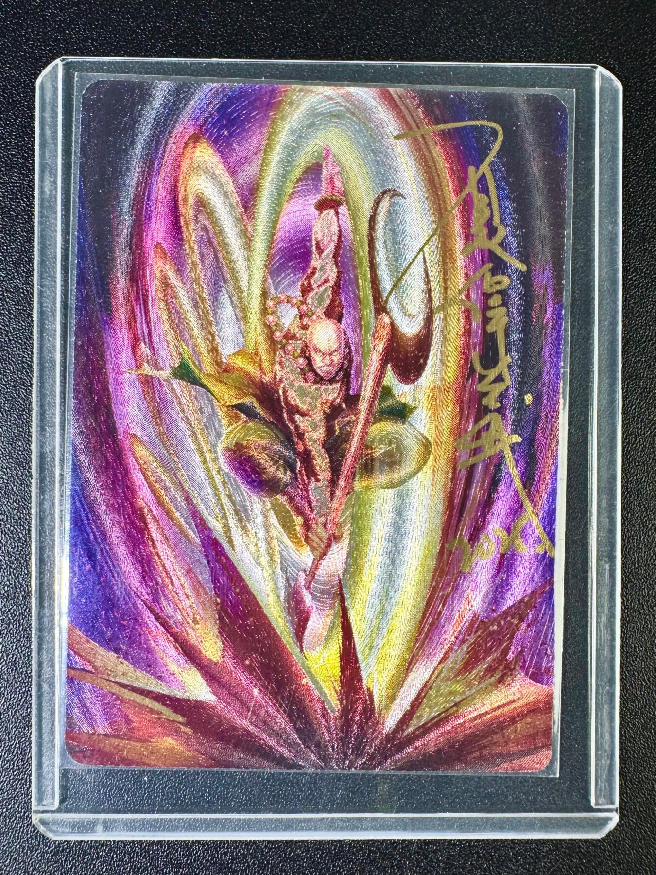 NO.7期 又好又多，要啥有啥，量大管饱，干就完了！（周六晚7点半截拍，卖家送拍0抽成！） 