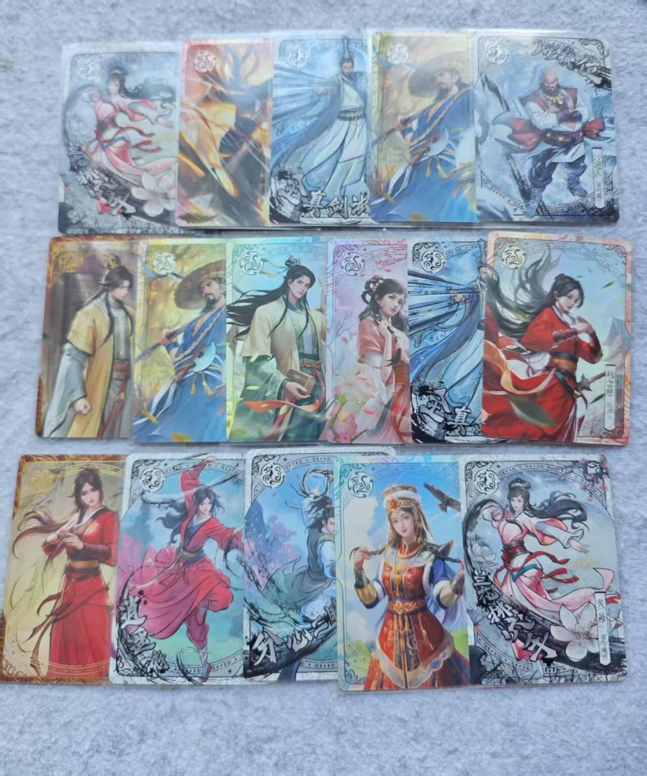 龙虎卡牌第五十三场 （无佣金，满120包邮，欢迎送拍） 卡游射雕英雄传 各种卡位15张
