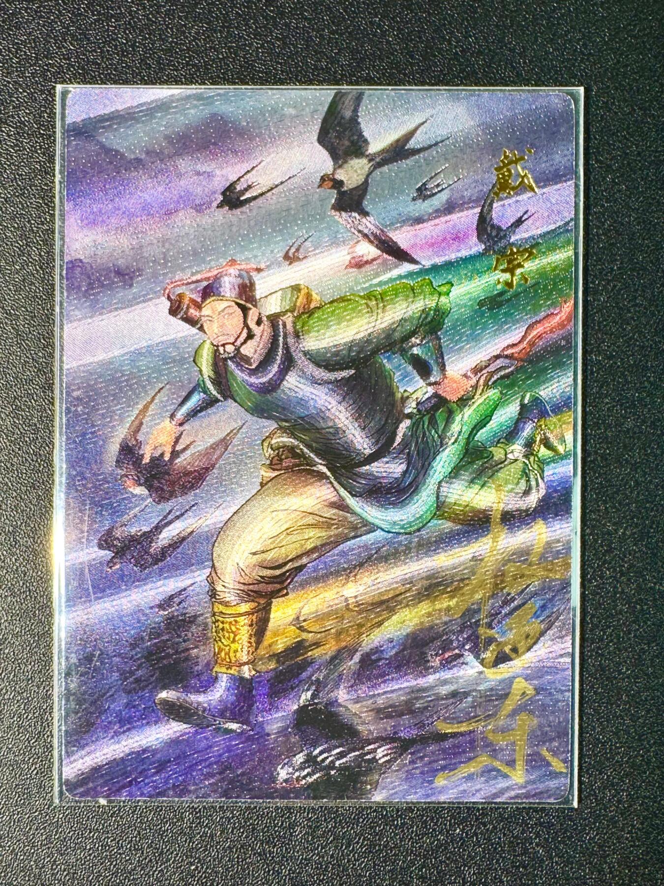 NO.7期 又好又多，要啥有啥，量大管饱，干就完了！（周六晚7点半截拍，卖家送拍0抽成！） 