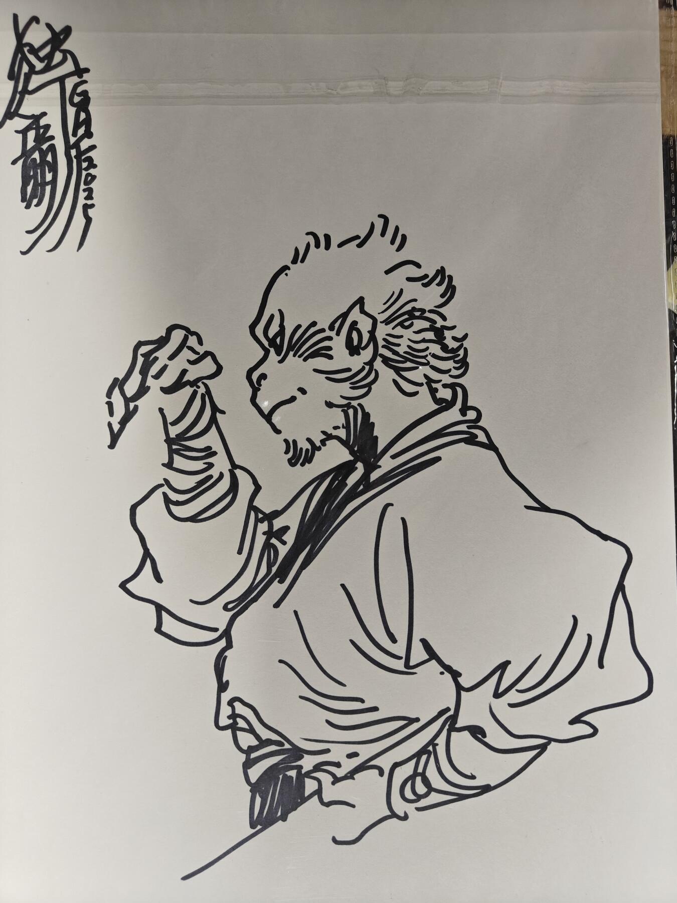 天玑星卡拍第118期《9.1周一截拍》持续收拍收评中 满赠卡需备注