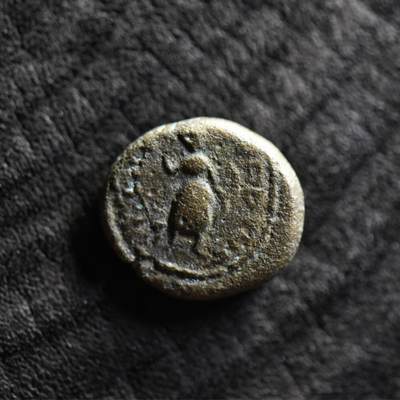 【良泉】【国庆精品场】10月2日晚19.30点开拍！ 222组，西方古代钱币、印章专场 -  公元1-2世纪【埃兰】奥罗德斯二世“娜娜-阿尔忒弥斯女神，持弓版”铜币，3.35克