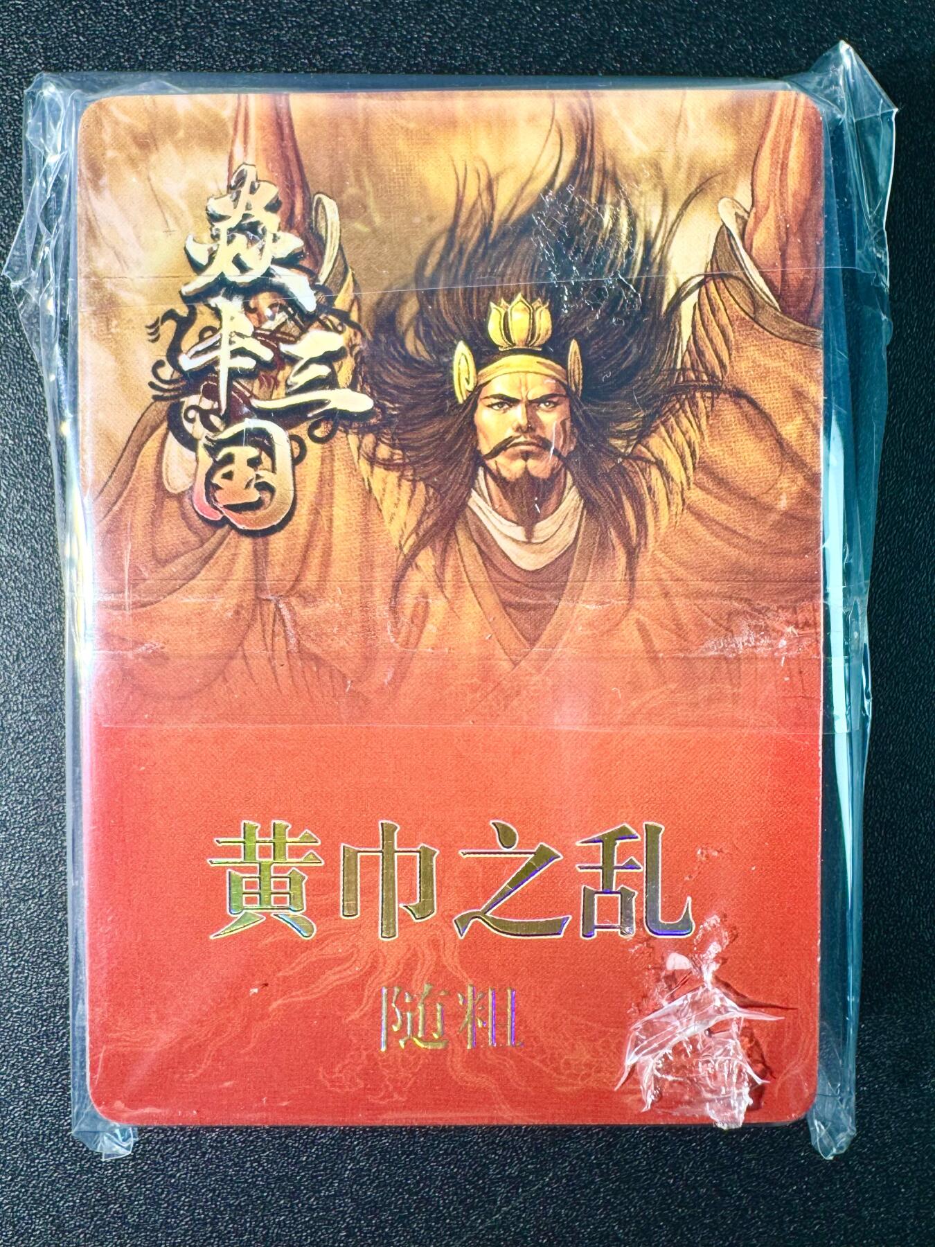 NO.7期 又好又多，要啥有啥，量大管饱，干就完了！（周六晚7点半截拍，卖家送拍0抽成！） 