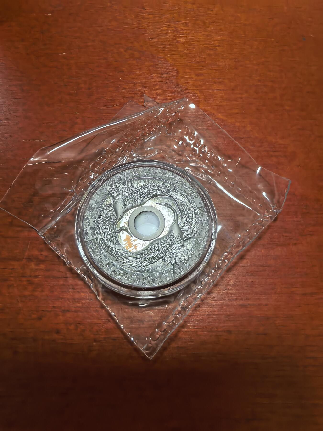 长老汇蛇年精选第四十二场拍卖 2022萨摩亚福禄寿喜之寿1元精制中孔银币，全息，6666枚，盒内带射灯，钻石切割心形盒，盒证全