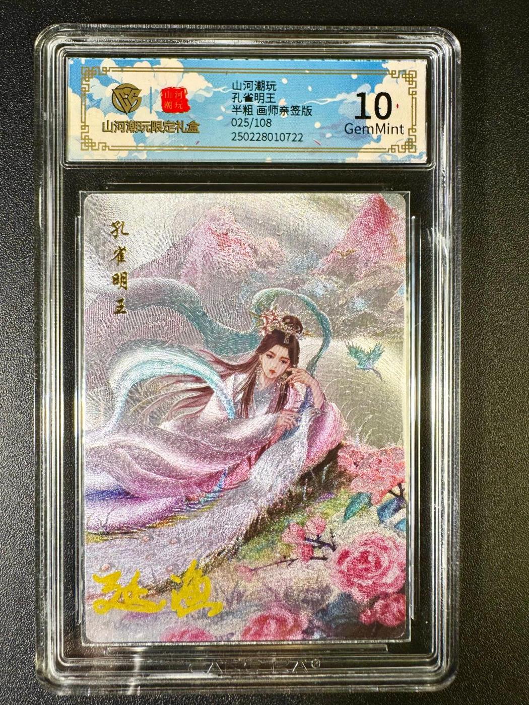 NO.7期 又好又多，要啥有啥，量大管饱，干就完了！（周六晚7点半截拍，卖家送拍0抽成！） 