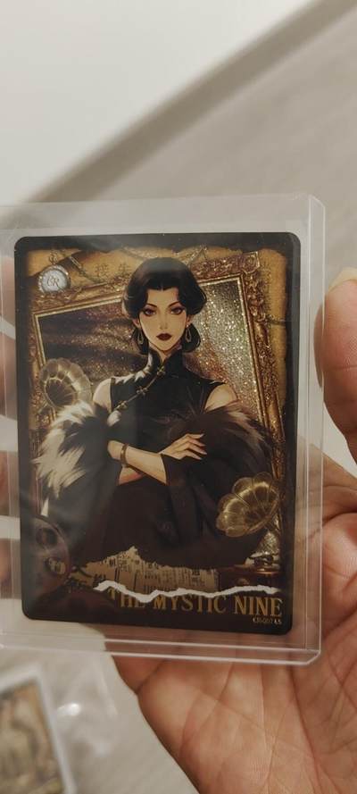 秋原瞳的小店第二十一期（一叶知秋，一夜知秋,妹卡专场） - 卡游老九门cr