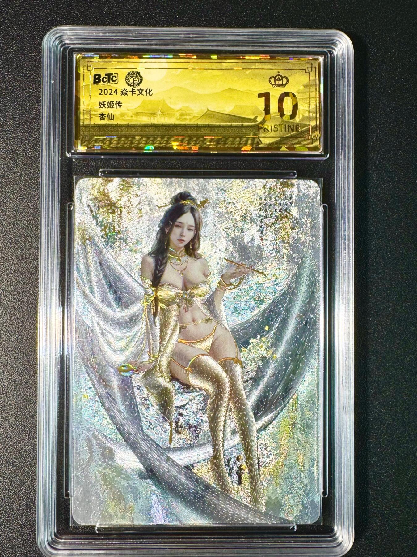 NO.7期 又好又多，要啥有啥，量大管饱，干就完了！（周六晚7点半截拍，卖家送拍0抽成！） 