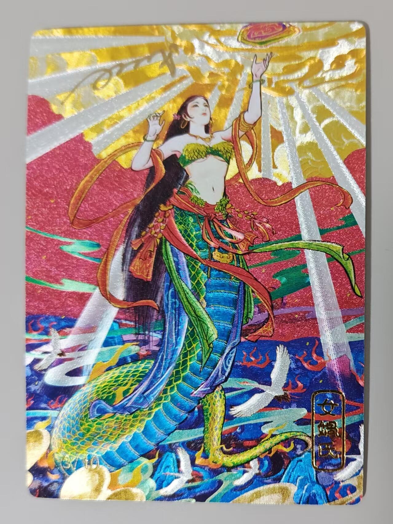 花开卡拍第36期（8月31号周日截拍，品控勿拍!!!拍品不寄存，运费5元，自制卡难免瑕疵，可能存在轻微撞角爆边等出厂瑕疵，品控介意勿拍！）