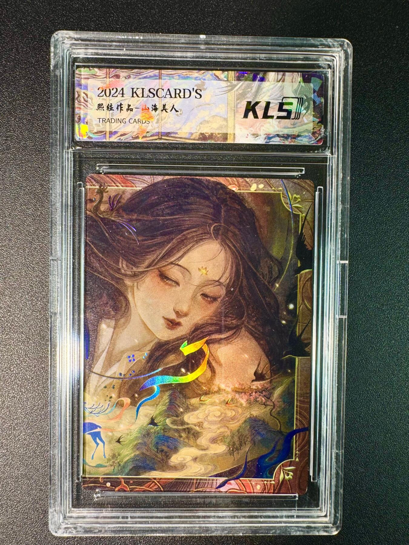 NO.7期 又好又多，要啥有啥，量大管饱，干就完了！（周六晚7点半截拍，卖家送拍0抽成！） 