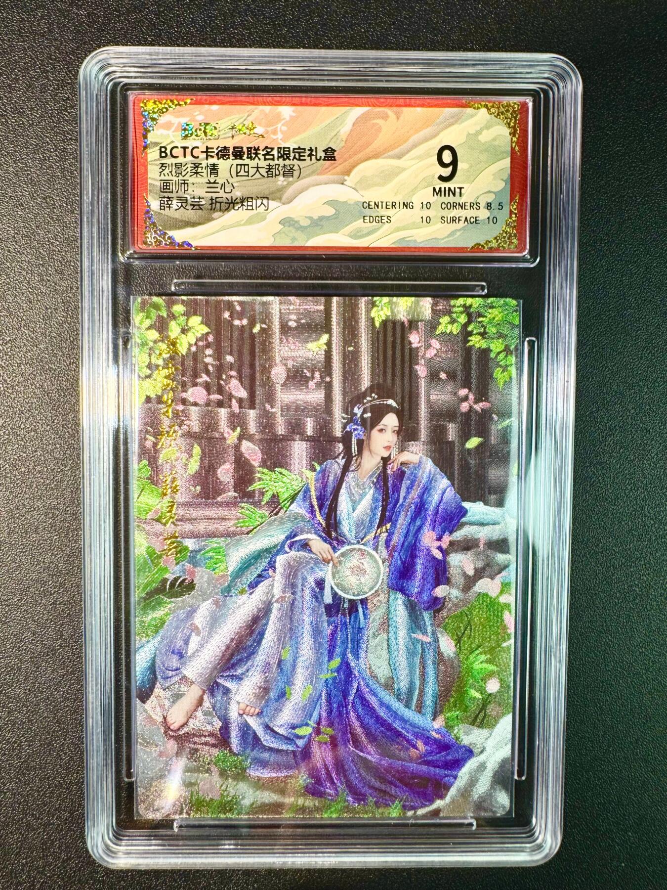 NO.7期 又好又多，要啥有啥，量大管饱，干就完了！（周六晚7点半截拍，卖家送拍0抽成！） 