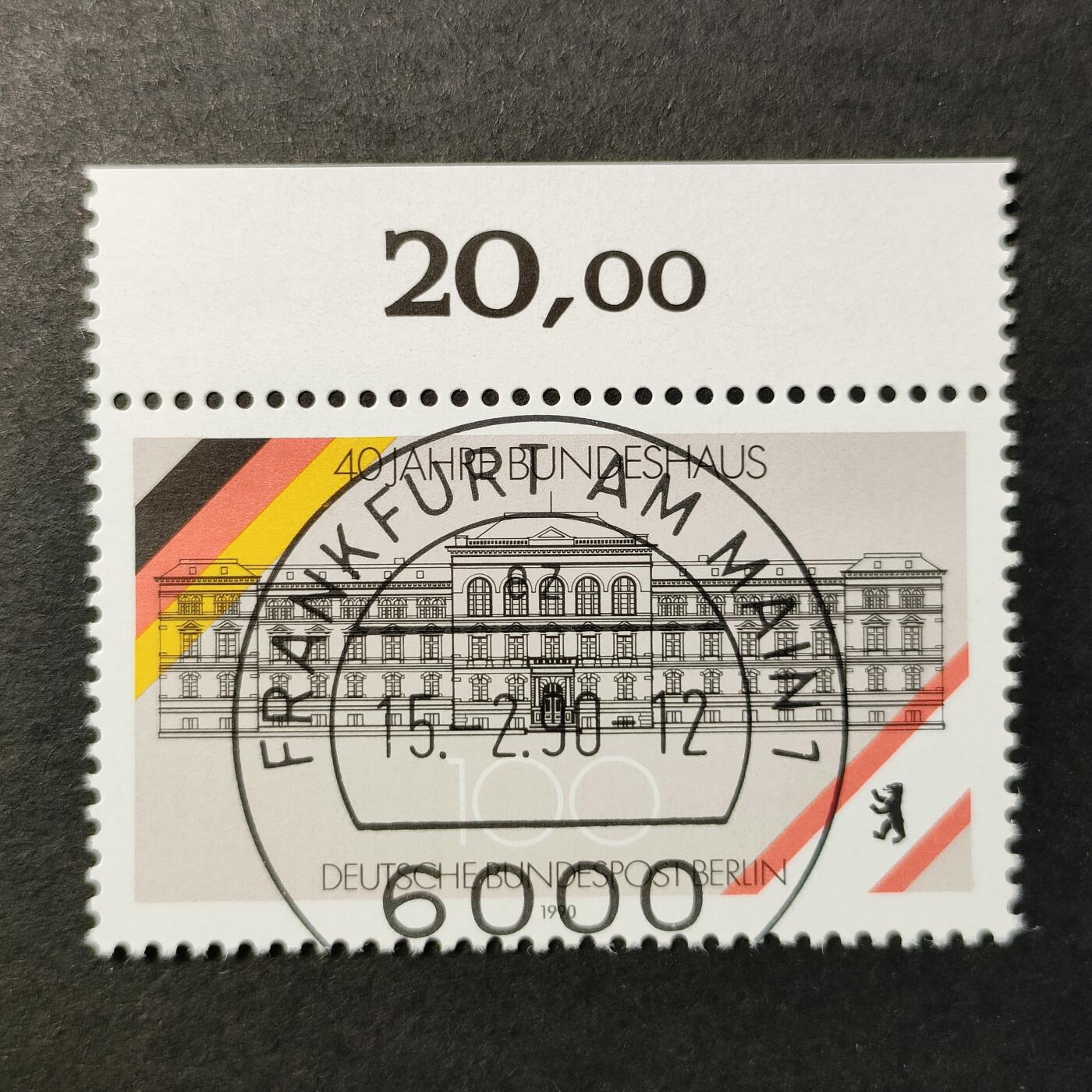 嘉禾收藏    【第303期】            无佣金、可寄存、满30元包邮 德国🇩🇪西柏林邮票