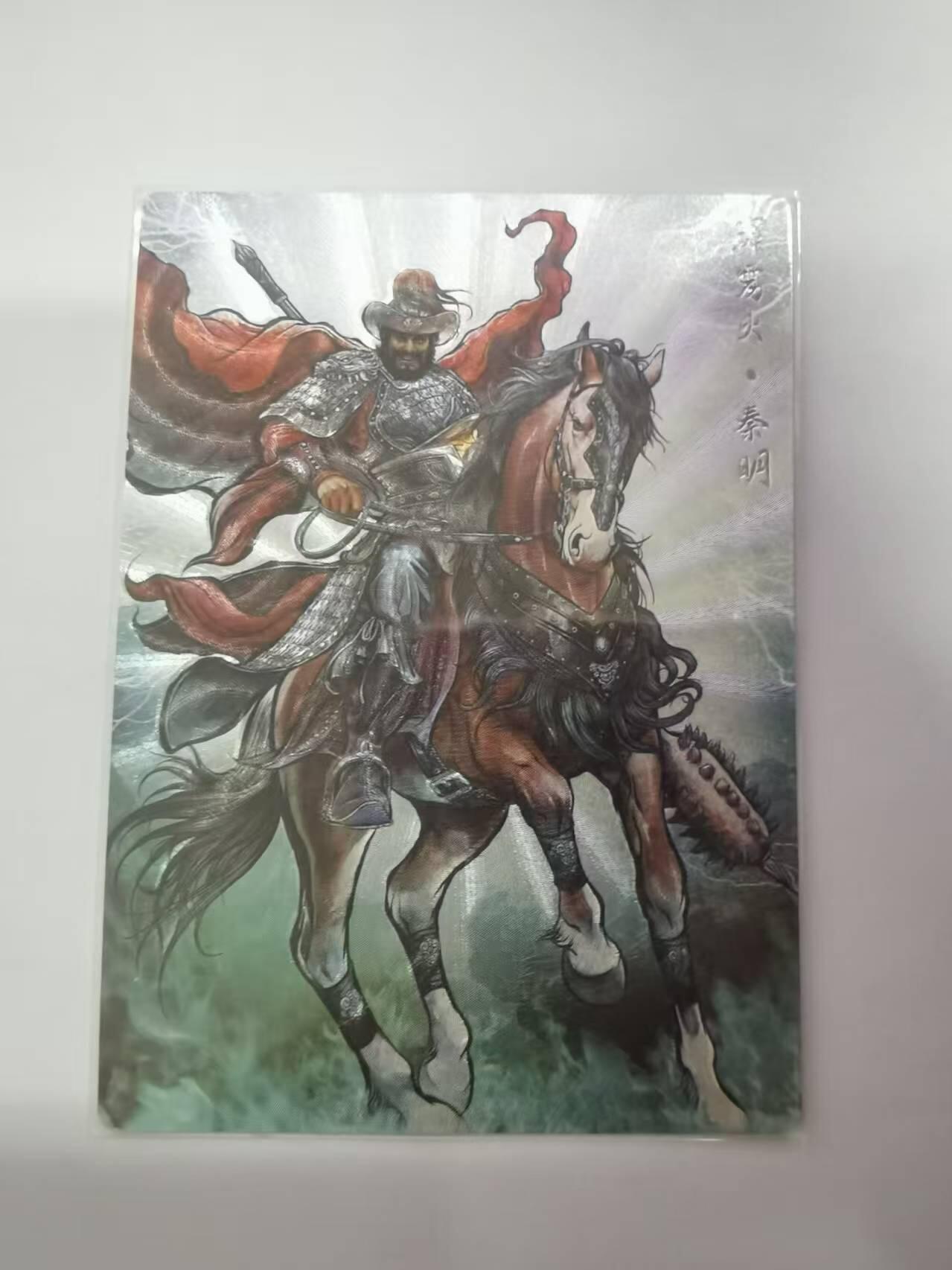 光影卡牌第21期，各家亲签，各家特卡，持续收拍品