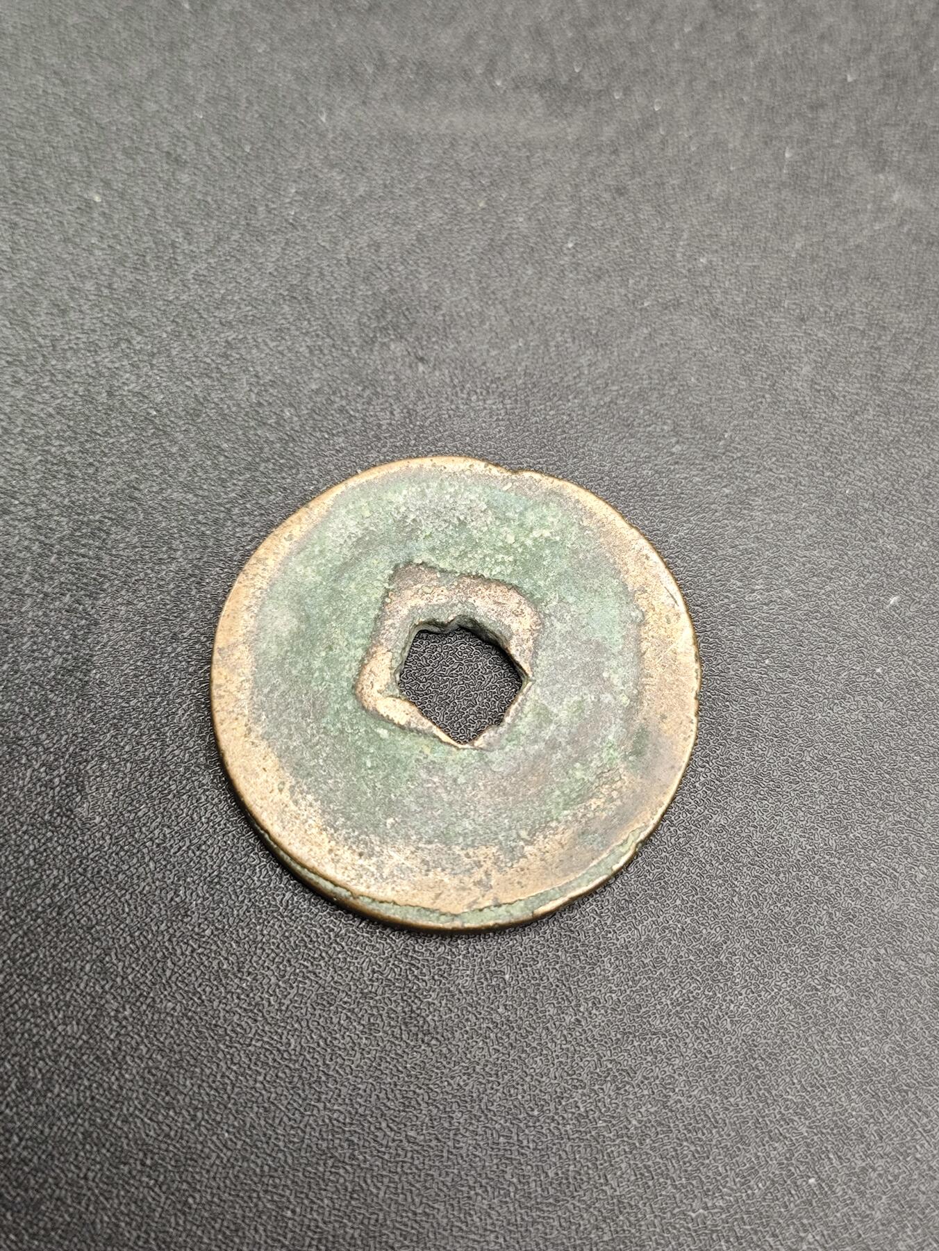 新时代收藏徽章红藏拍卖(第二十五场)  徽章纸品证书杂项