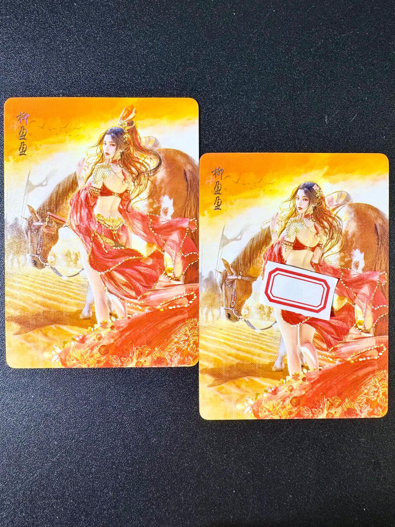 NO.7期 又好又多，要啥有啥，量大管饱，干就完了！（周六晚7点半截拍，卖家送拍0抽成！） 