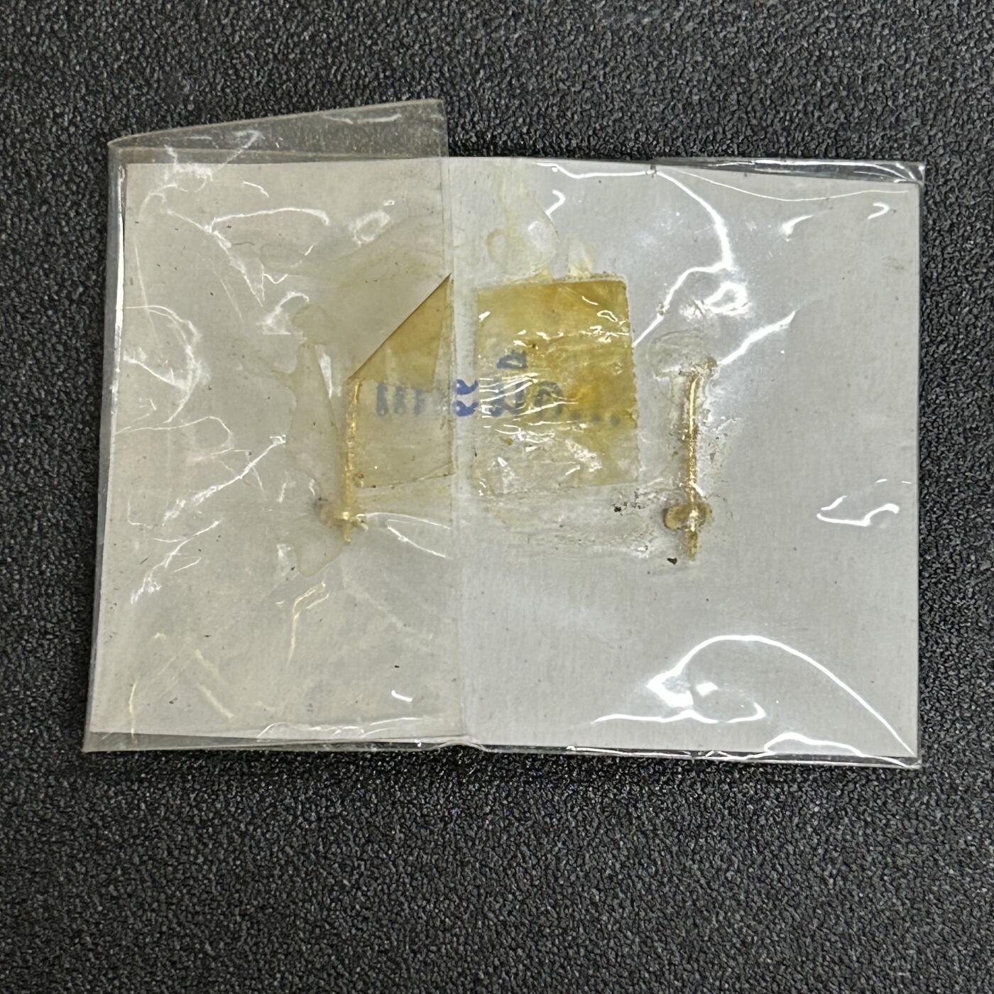 西秦中古拍卖第五十六期 泰国皇家公务员礼服领章一套 工业部 带原包装