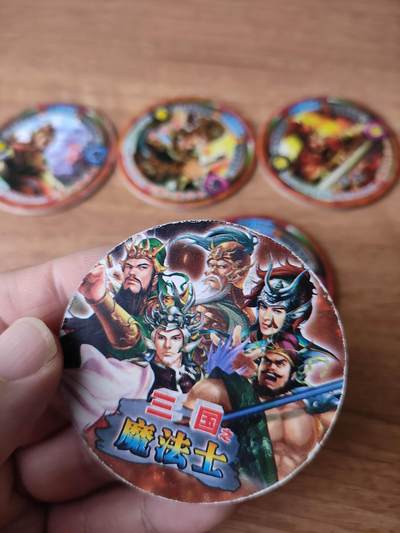 卡迷第6期，清仓 魔法士三国 大圆卡