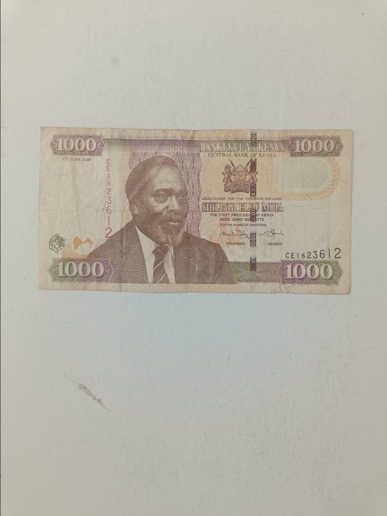 【20250902】非全新纸币第281场 肯尼亚2009年1000先令，汇率价约为55元