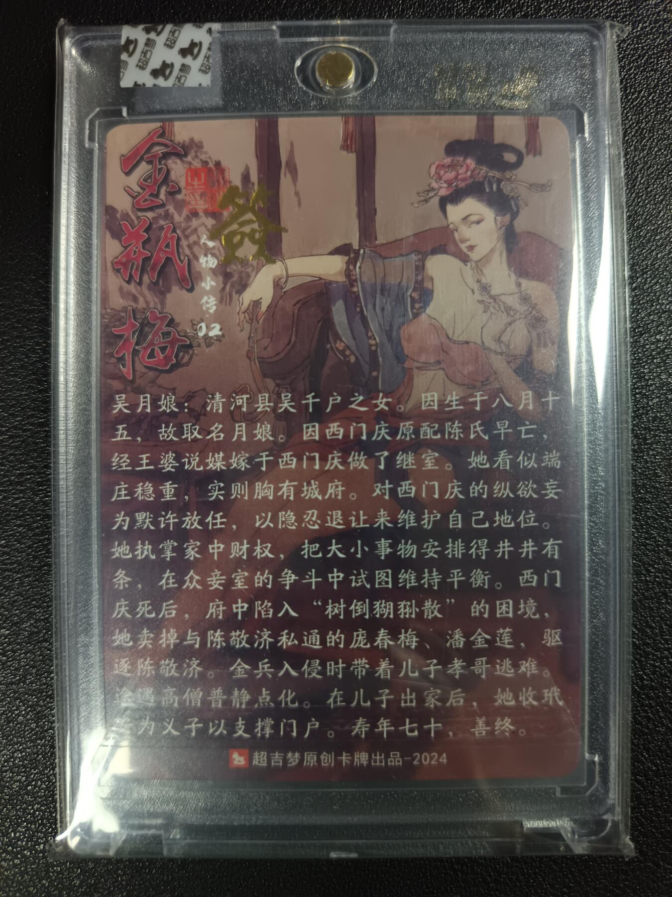 天玑星卡拍第118期《9.1周一截拍》持续收拍收评中 满赠卡需备注