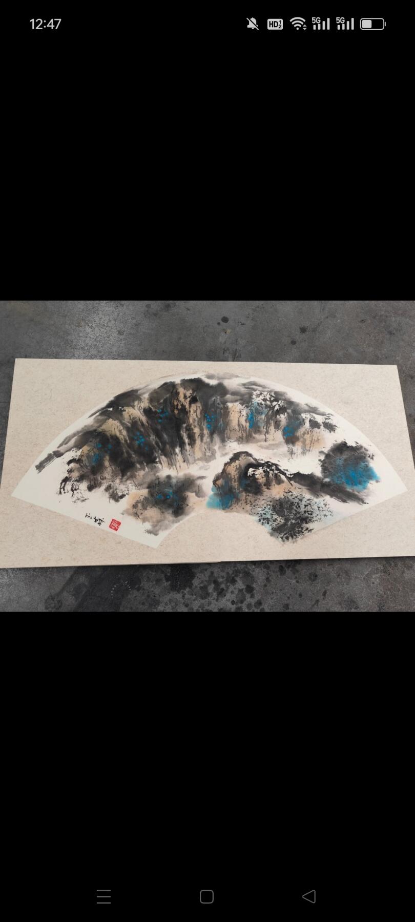 天津收获天津名家李宝森，唐玉森，吕刚，蓝萍生四位书画家的手绘画册一本，里面一共有15幅作品，画工好，保存完好，