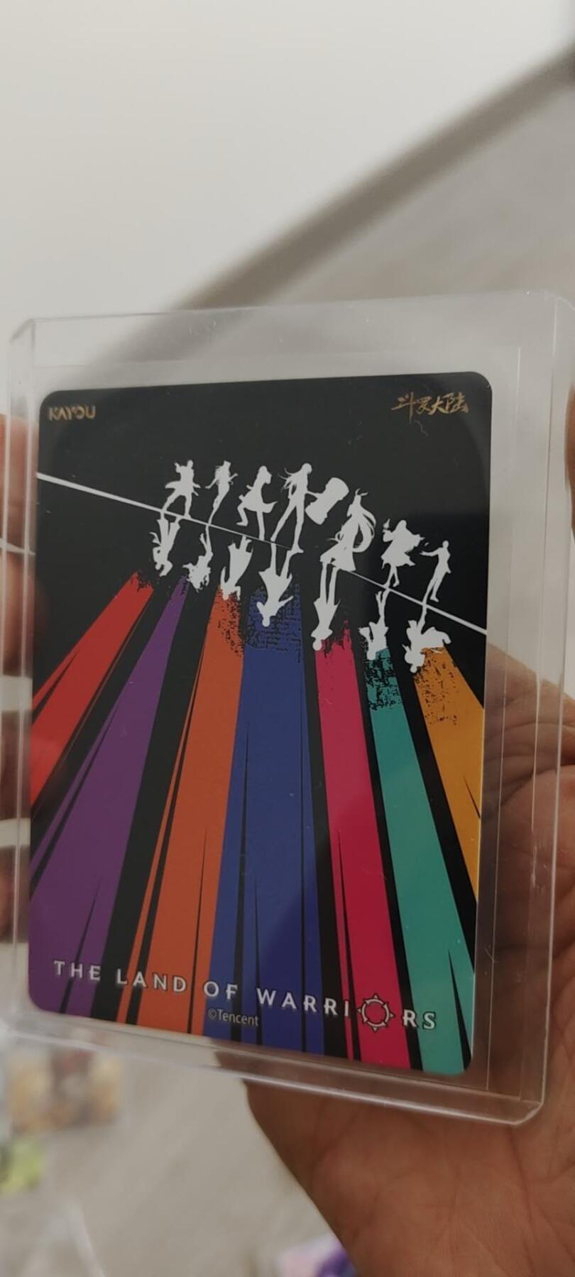 秋原瞳的小店第二十一期（一叶知秋，一夜知秋,妹卡专场）