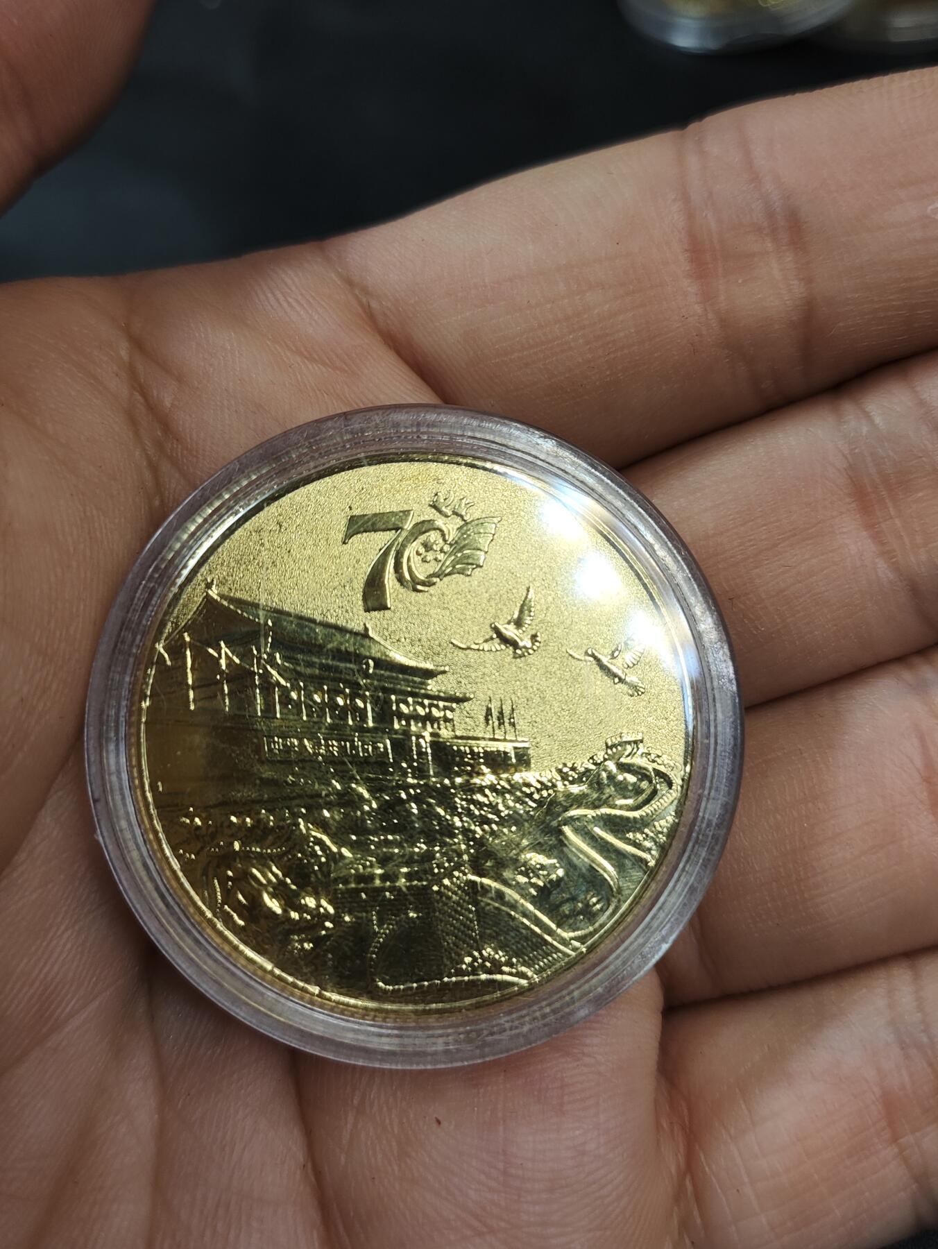 新时代收藏徽章红藏拍卖(第二十五场)  徽章纸品证书杂项