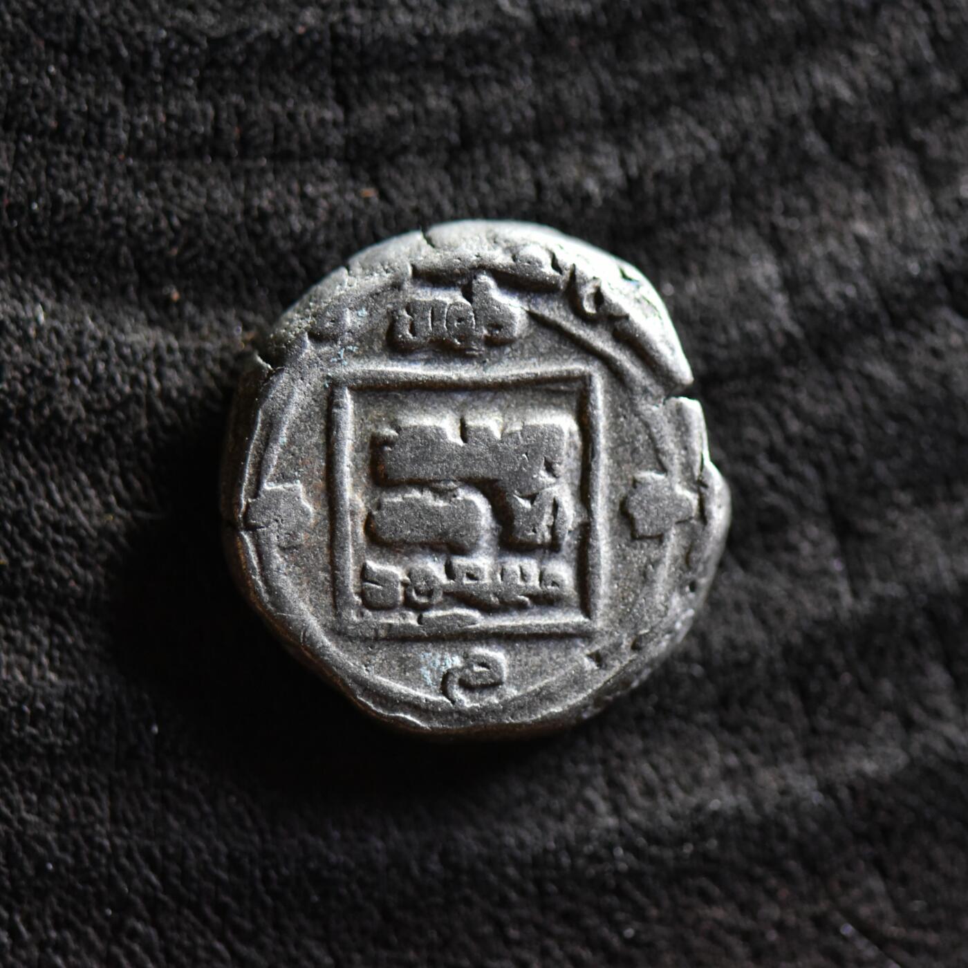 【良泉】【国庆精品场】10月2日晚19.30点开拍！ 222组，西方古代钱币、印章专场