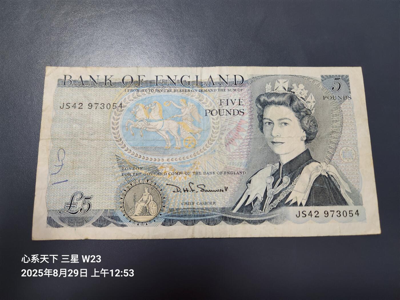 8月30号晚上8点 外国纸币自动截拍第17场