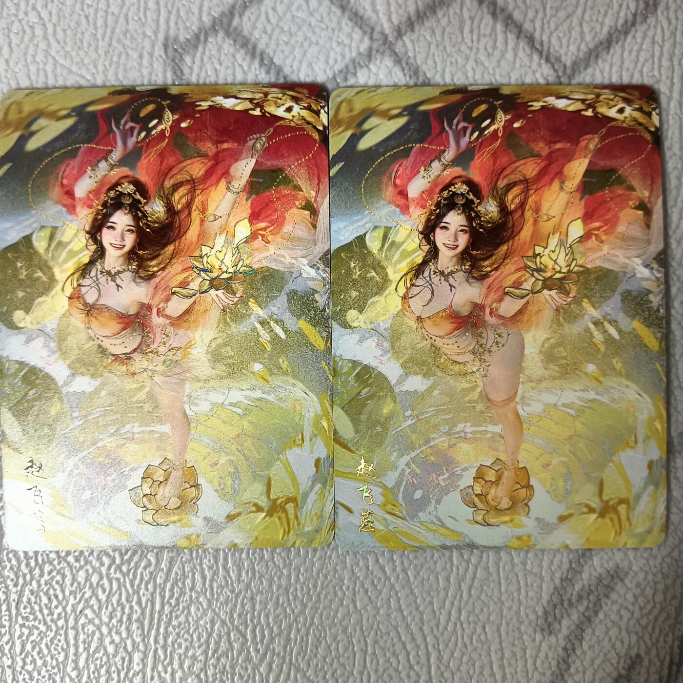 花开卡拍第36期（8月31号周日截拍，品控勿拍!!!拍品不寄存，运费5元，自制卡难免瑕疵，可能存在轻微撞角爆边等出厂瑕疵，品控介意勿拍！）